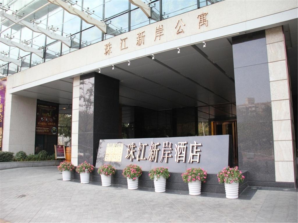 Guangzhou Casa River Hotel Exterior foto